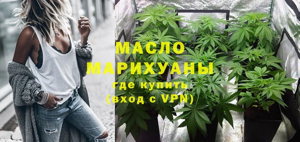 кокаин Горно-Алтайск