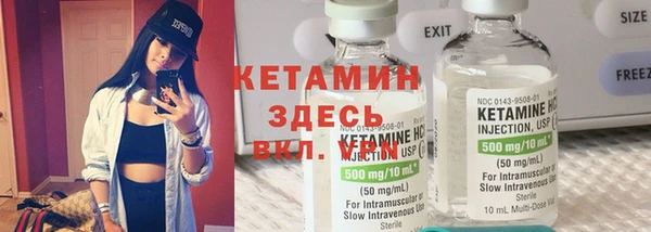 2c-b Алзамай