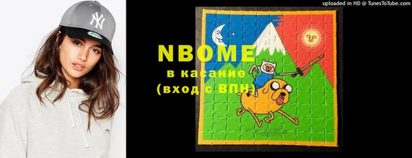 кокаин перу Алексин