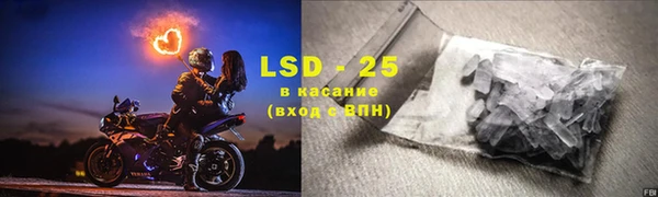 2c-b Алзамай