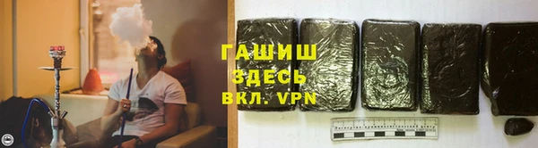 молекула духа Алексеевка