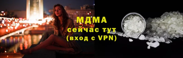 кокаин перу Алексин