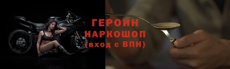 кокаин перу Алексин