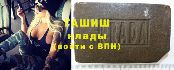 кокаин перу Алексин