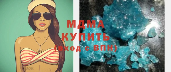 2c-b Алзамай
